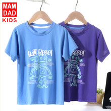 儿童短袖T恤夏天薄款透气全棉新款 男童T恤衫上衣2023中大童纯棉T