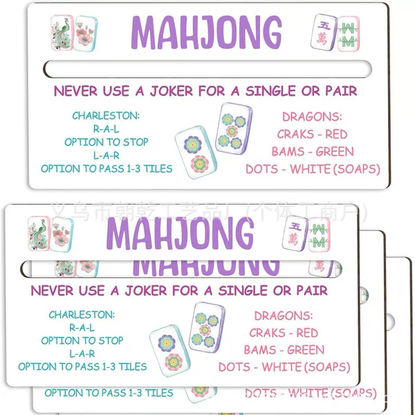 Cross-Border Popular Mahjong Line-Finding Card Mah Jong Ruler Reading Strip Mahjong Comparison Card Rule Reader