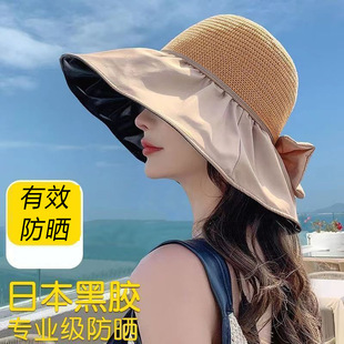 �ձ�UV���z����ñŮ�ļ������⾀���ñ��ñ�O��ñ��Ę̫�ñ��