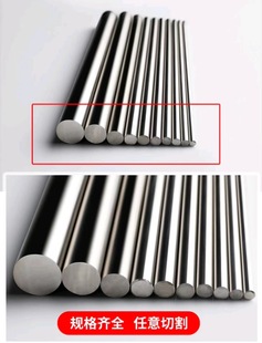D2ģ��䓲� D2�A���������ĥ��� D2����ֱ��3.3-200mm������