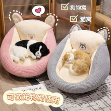 ��ͨ��������|��ͯ����ɳ�l�������ՌW���k�������ο����|��