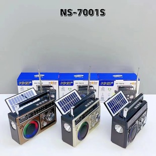 new NS-7001S bluetooth speaker portable outdoor flashlight solar AMSW3Bandradio radio