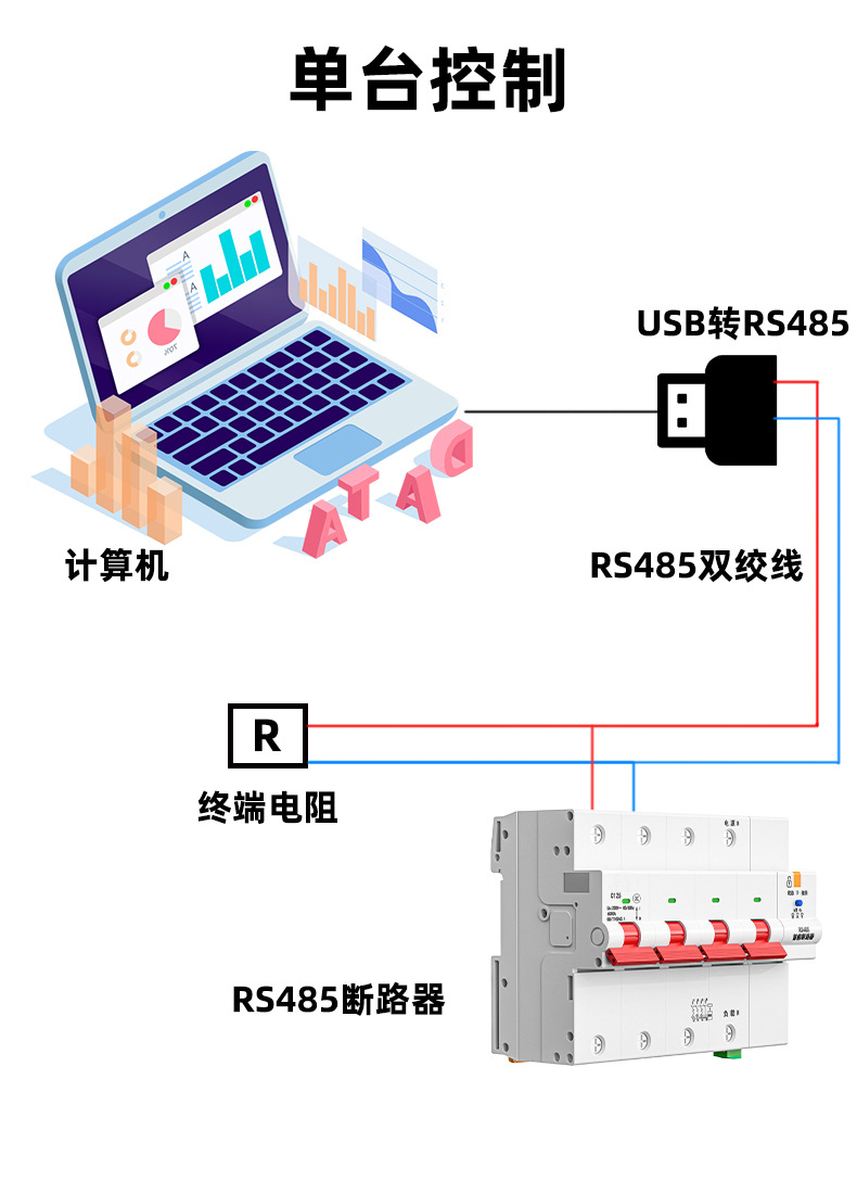 详情-11.jpg