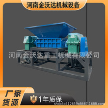 RDF���I�̏U�����p��˺��C �p�����X�T�������X����C ����C