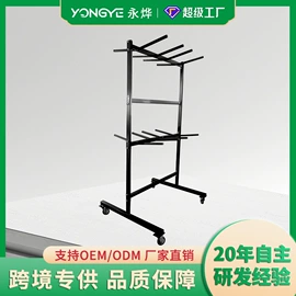 折叠椅;餐椅;工具车