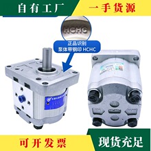 ��&middot;HCHC�Ϸʳ�Դ���ֱ�CBW-F310/F314 F316 F320-ALP Һѹ��  ��