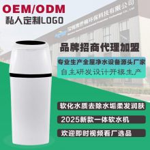 ܛˮCȫˮȫԄһwܛˮC֬ȥˮܛˮ