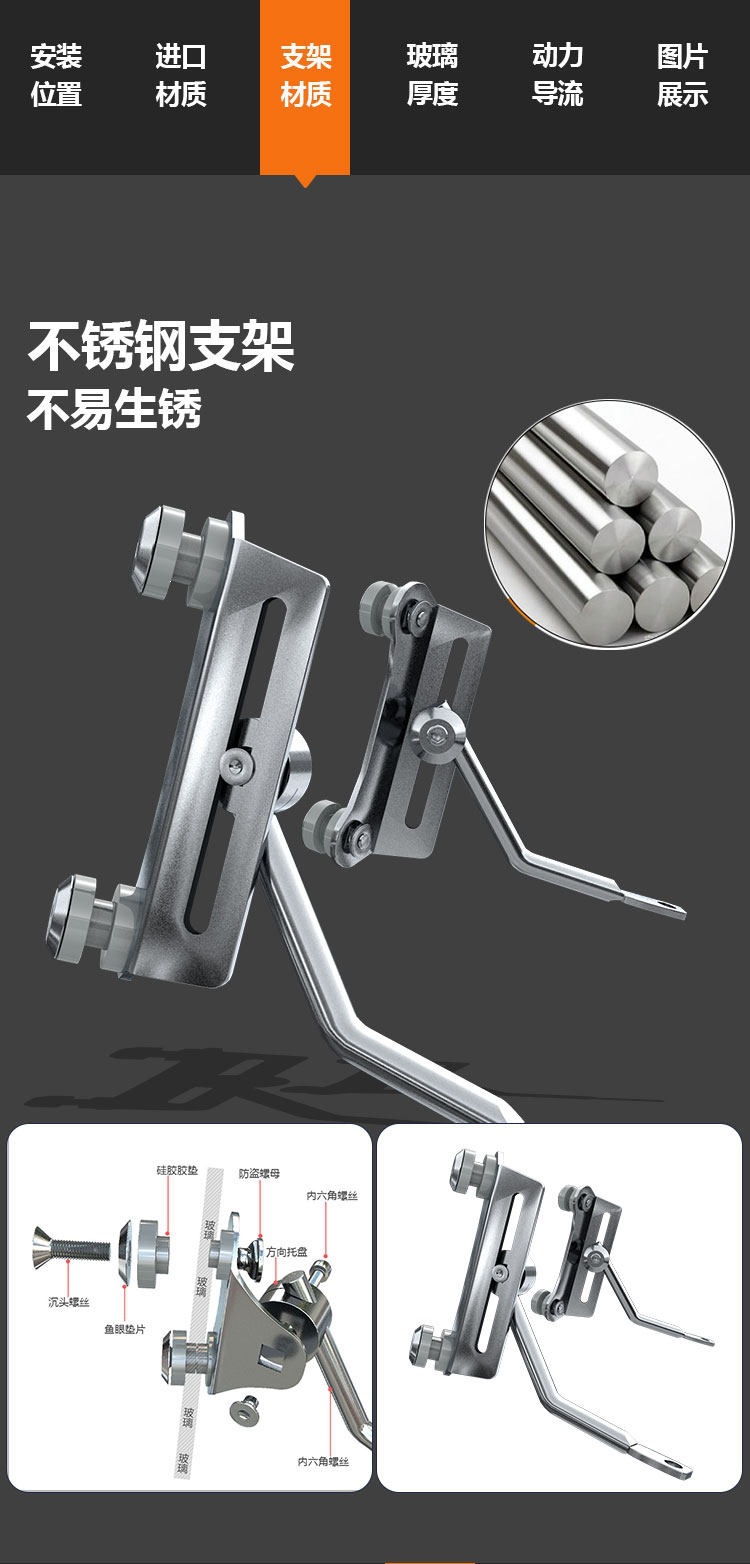 Suitable for the front windshield of Niu NXT NXL electric motorcycles, NLT electric motorcycles, and NX Marathon modified models