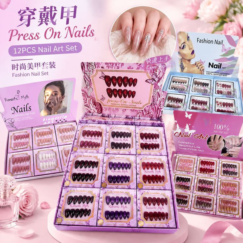 Flip-top display box containing 6 sets of pre-made nail tips, European and American style, for export, mixed wholesale supply, ready-to-wear nails