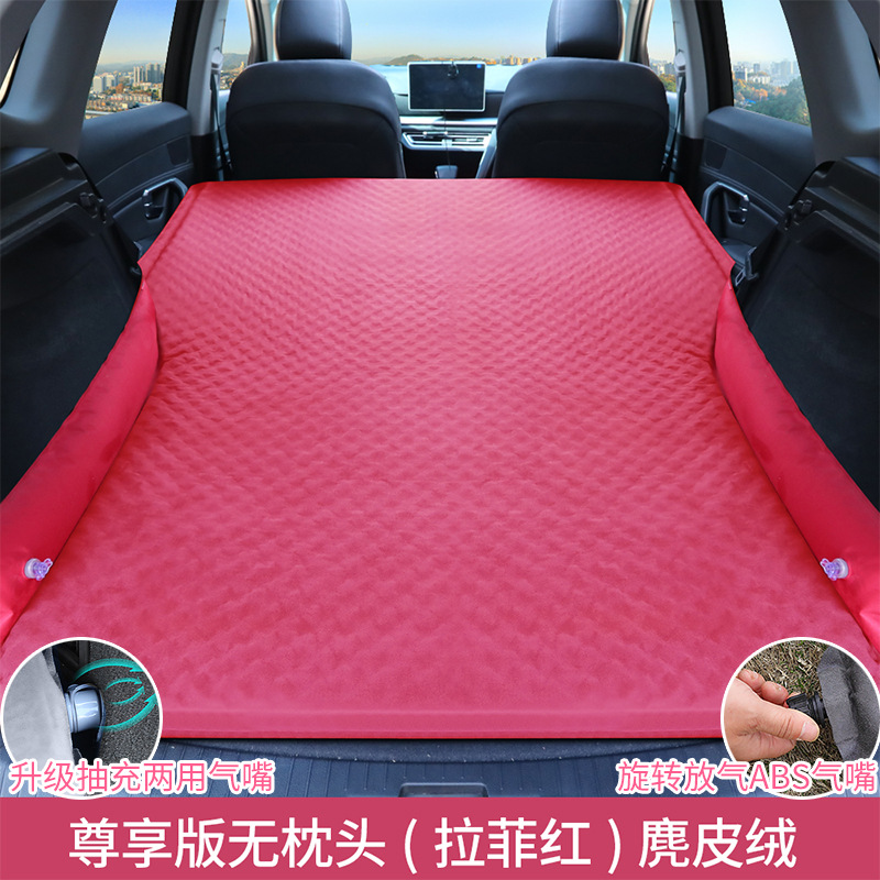 Camping Sleeping Pad | Wuzuò Vehicle-mounted inflatable bed - polka-dot-no-pillow-lafite-red-air-pump