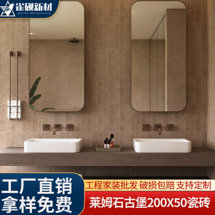 ��ʽ���S���Rķʯ��ʯ�ִu���b��شu��̨�������Ƶ��l���g�ɴu