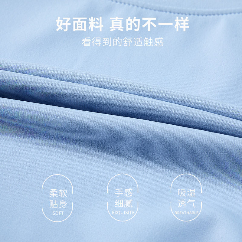 Cross-border nueva sensación de desnudez para correr fitness trajes femeninos delgados mangas cortas camisetas de yoga blusas deportivas modales