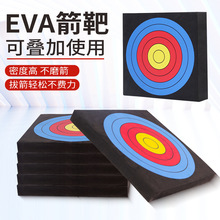 �Б��������yʽȫ�hEVA���ӏͺϷ�������������Ӗ���вݰ�