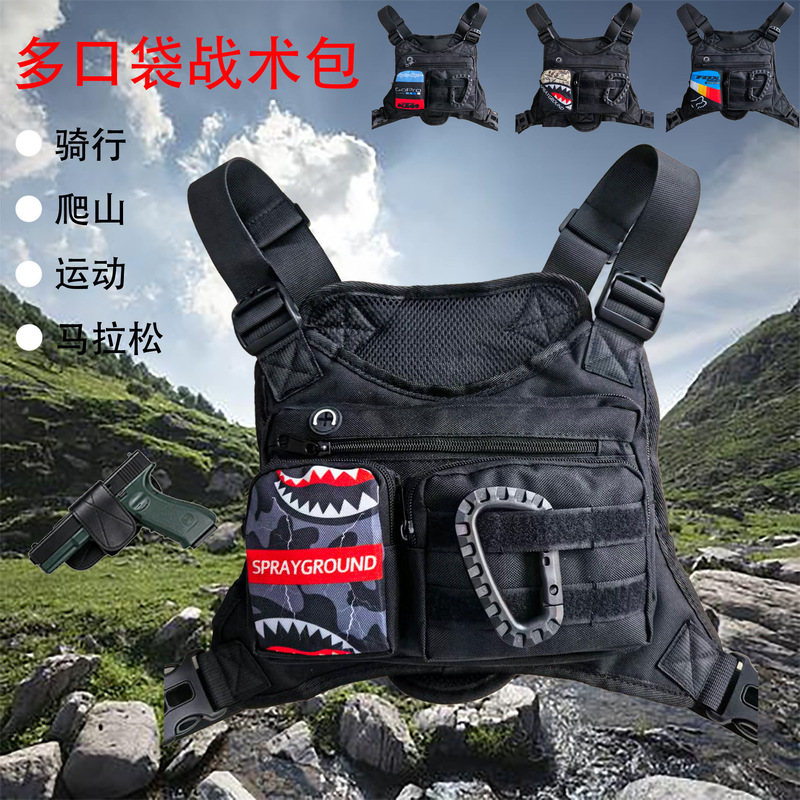 Cross-border tactical vest, outdoor multifunctional men's chest bag, chest vest backpack for hiking, traveling, and cycling