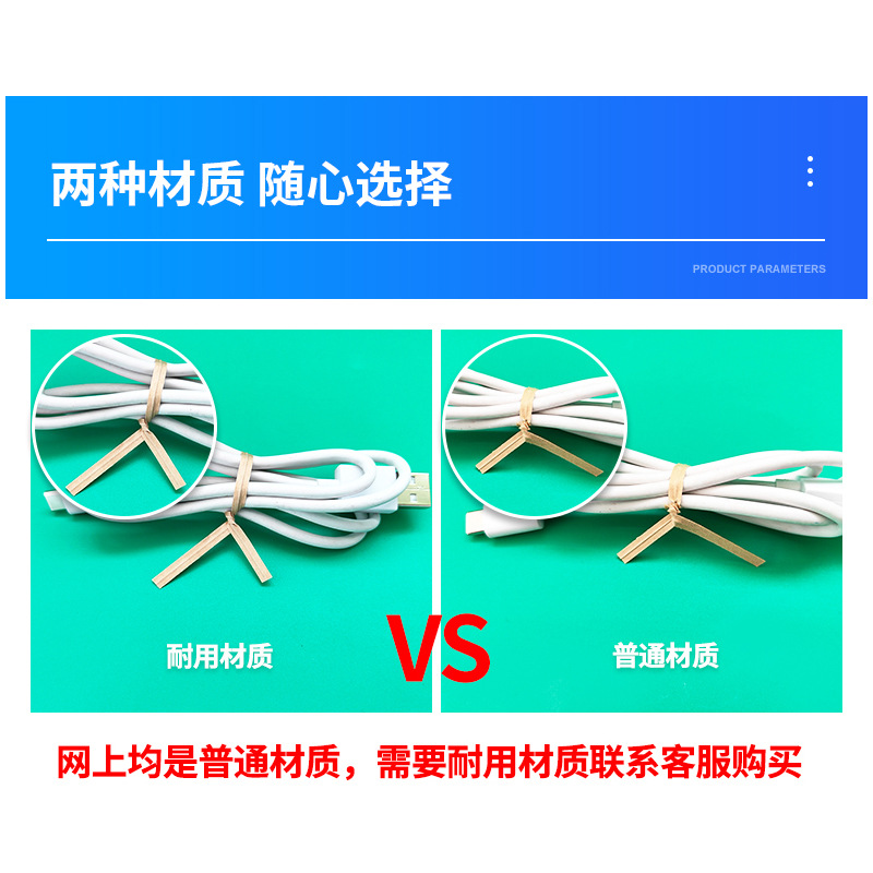 ֽ��ţƤֽ����ʳƷ�����������������߲�Ҷ������ţƤֽ��˿����