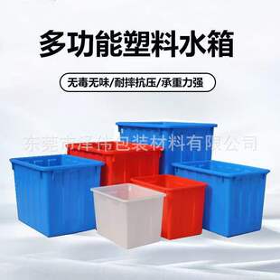 ���l����140L������ˮ���ɫ140�����σ�ˮ�� ��ĥ�Ϳ��ׯB�r��Ͱ