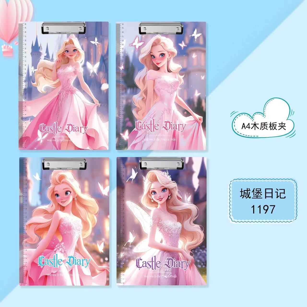 꼬마 공주 A4 다기능 클립보드 [랜덤 발송]