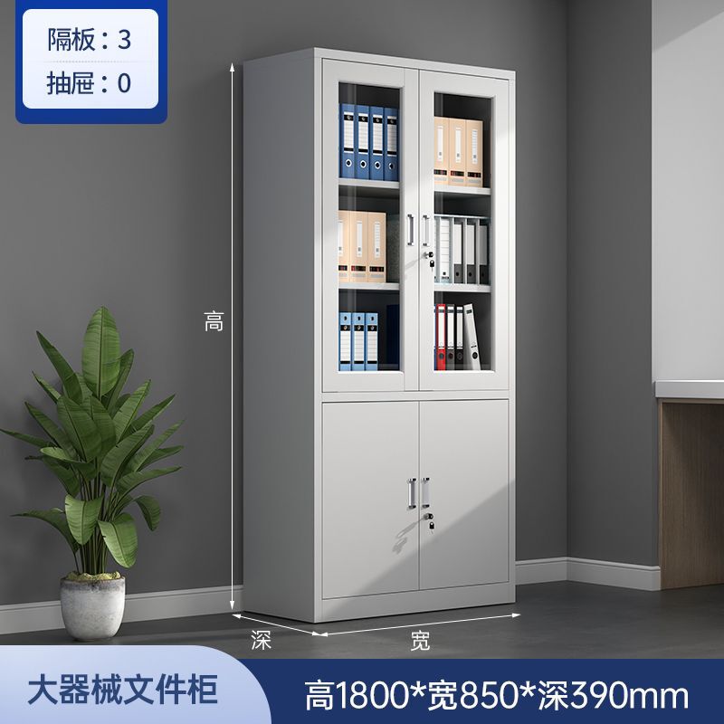 办公铁皮矮柜文件柜带锁抽屉收纳储物柜阳台小型工具柜子打印机柜|undefined