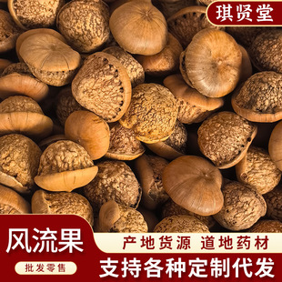 �L���� ���I�� ���^�� ������ ���^�� �ڰ��ݾ��L�������l