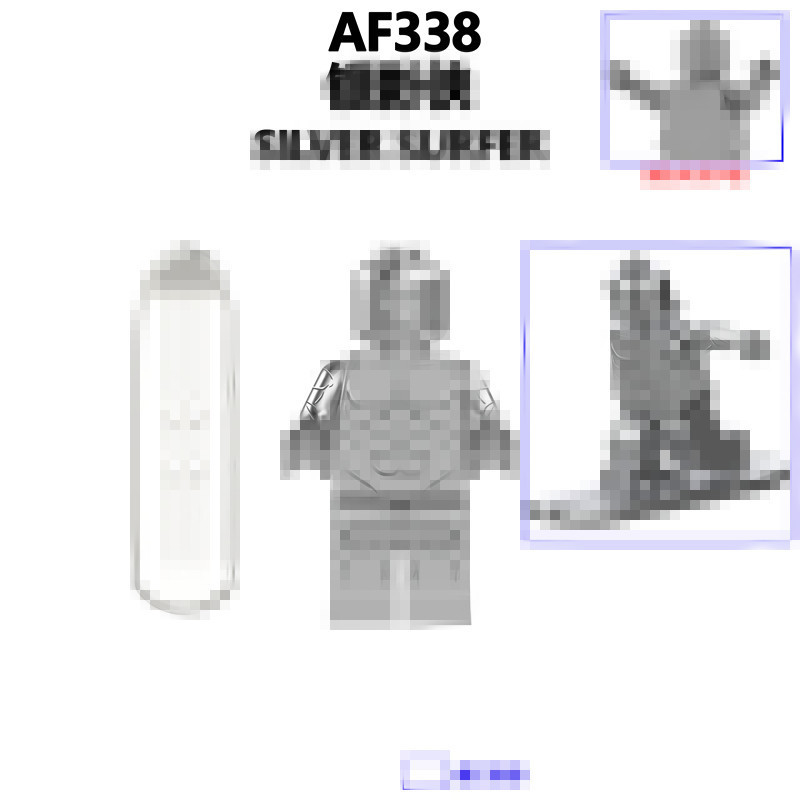 AF338 仅供外贸用途 ，可能不符合境内产品标准，禁止国内销售
