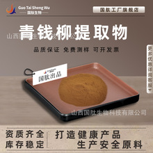 Xȡ 10:1 XˮX۬F؛]Xȡ