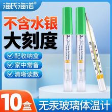 ϺZwӋó˃ͯlˮyywؼڱ펧o