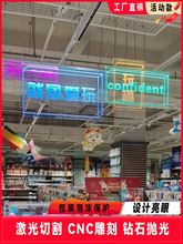 ̈LEDl⁆insbƌ̘R