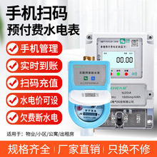 ����늱�ˮ���֙C��ֵ�h�̳�������A���M���ⷿ�ߴa���Mˮ늱�