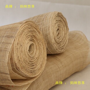 ���ֹ��Ĳ� �r�鲼 ���r�鲼�� ��ˇ̥�鲼���� DIY�����b�