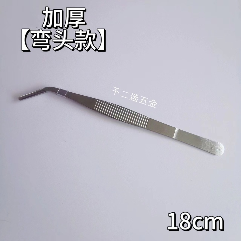 Cr厚いステンレスの延長ピンセットの包帯を作ります。|undefined