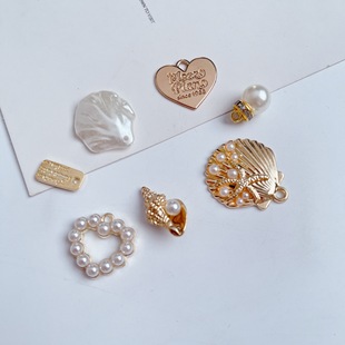 Creative DIY metal pearl shell key chain accessories cute handmade earphone bag accessories jewelry materials