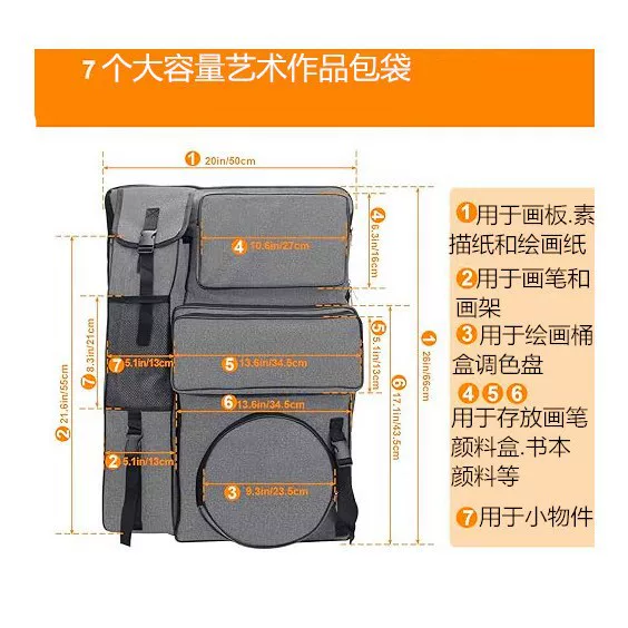 Art Bag for Art Students, Specialized for Art Exams, 4K Art Bag, Multifunctional Sketching Bag, Sketching Bag, A2 Drawing Board Bag