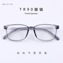 22001男女通用韩国简约ins风素颜可配老花近视超轻tr90眼镜框架