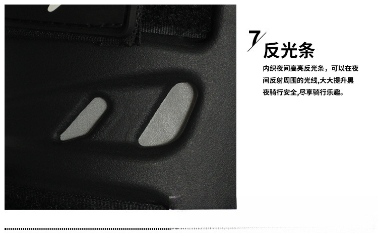 騎行摩托車護具.jpg?x-oss-process=image/format,png