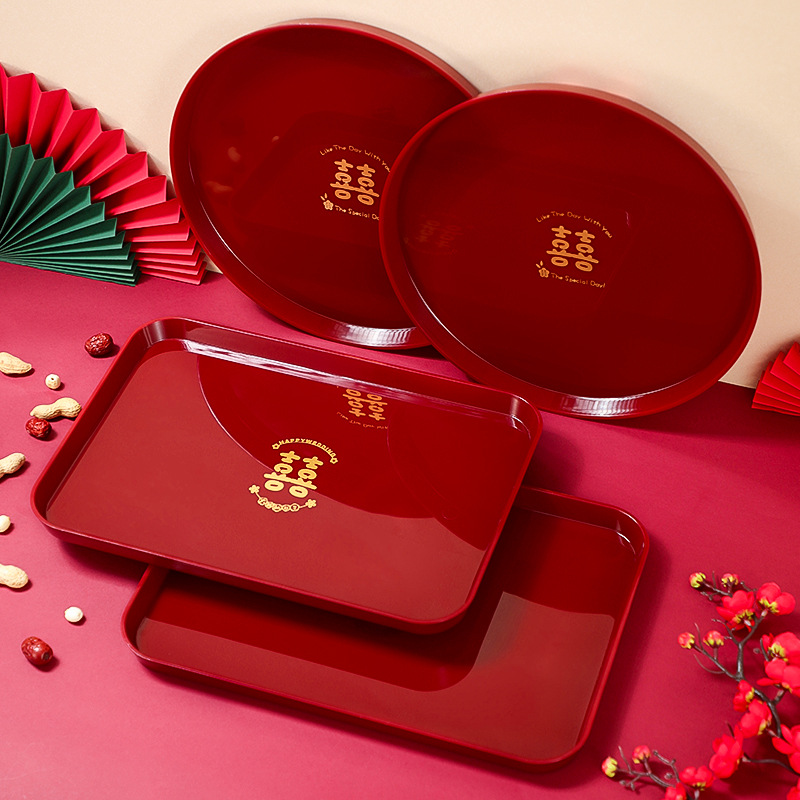 婚禮敬酒托盤訂婚喜盤子婚慶用品大全結婚果盤喜糖盤紅色喜慶客廳