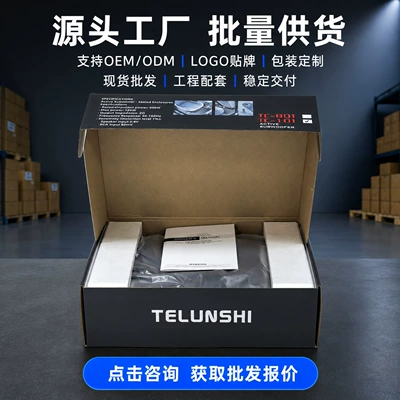 Factory Direct Supply, Car speaker/subwoofer