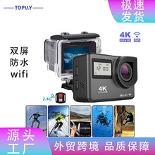�¿��p���\�����C4K���� ���❓ˮ�\��DV ���a���C���Քz��һ�w�C