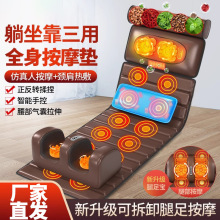 ��Ħ���|�๦�ܰ�Ħȫ����Ħ���๦���i׵�ӟ���������늄Ӱ�Ħ�|