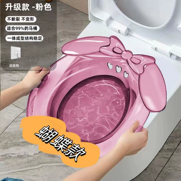 Butterfly model (pink)+water fluxer