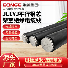 JKLYJ�Xо��|50/70/95ƽ�������о�X��늾�25-120�ܿս^����|