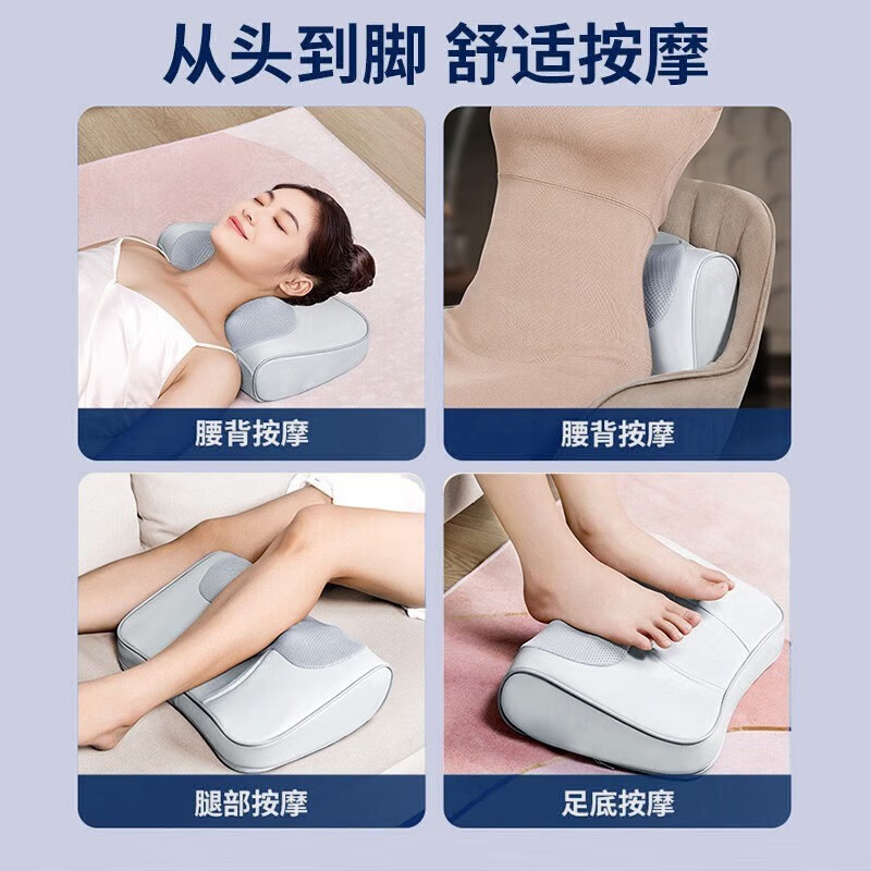 源工場家庭用頚椎マッサージ枕頭部頚部マッサージ器加熱腰椎全身枕マッサージ|undefined