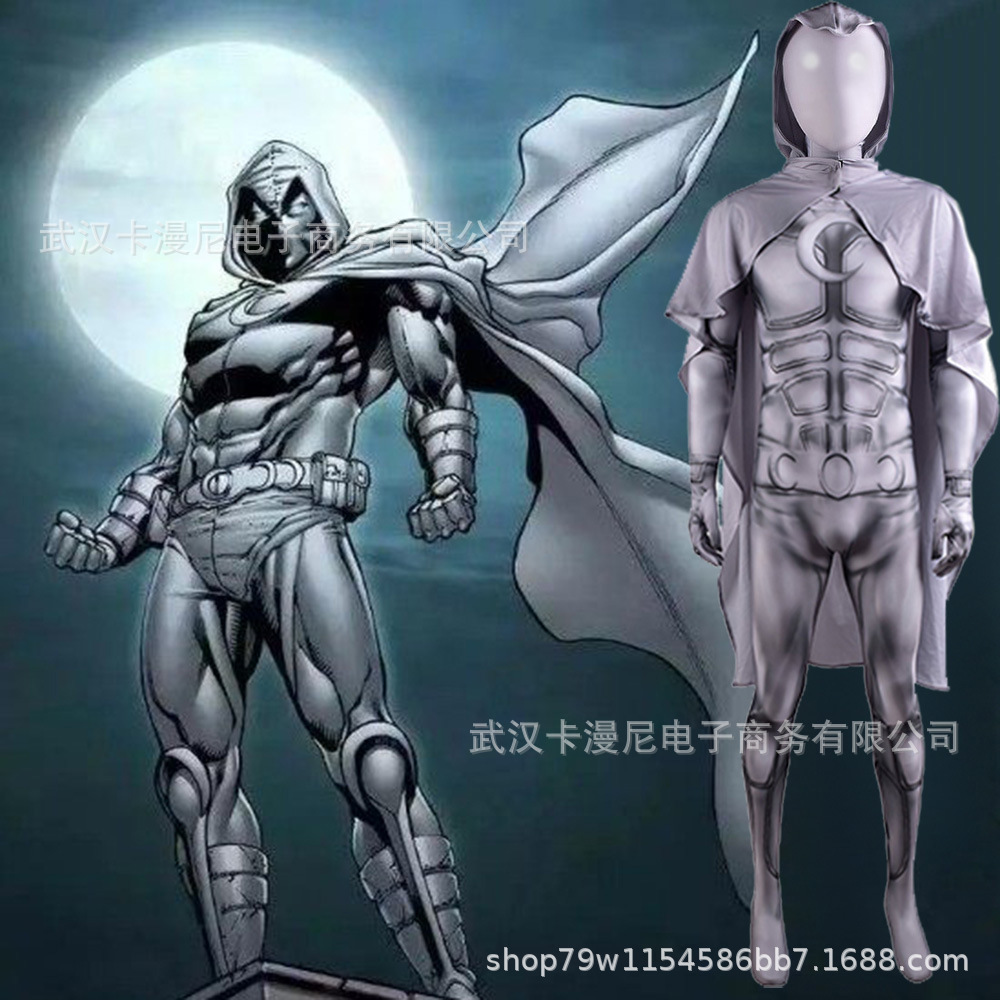 卡漫尼2022跨境COS 月光骑士Moon Knight cosplay套装