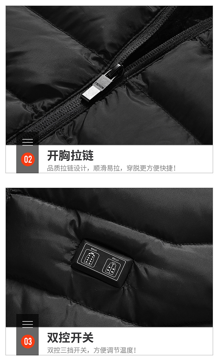 Cross-border exclusive supply of European, American and European code heating cotton-padded jackets, dual-control 15-zone intelligent constant temperature heating cotton-padded jackets for men in stock pic 19