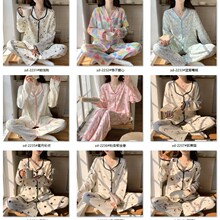 2025年春秋季云朵棉长袖开衫睡衣女可爱卡通ins网红风家居服套装