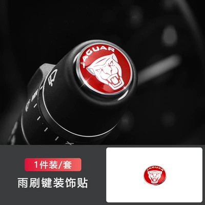 Sürətlər qutusu və əl tormozu başlıqları, Suitable for Jaguar XF - jaguar-wiper-red