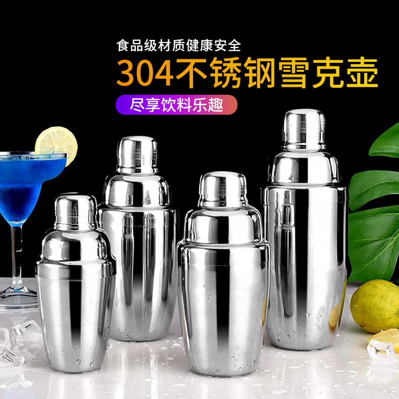 304 stainless steel shaker Shaker Shaker Shaker Shaker water bar tools cocktail shaker bar utensils 304 stainless steel shaker Shaker Shaker Shaker Shaker water bar tools cocktail shaker bar utensils