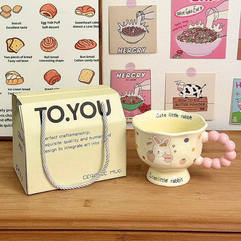 Taza de cerámica Taza de alto valor Regalo de cumpleaños femenino Taza de regalo de mano Taza de agua para parejas caseras Taza de café para maestros