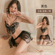 �¿���Ȥ�����Ը����cʽ����������͸ҕ����ȹ���B�w���b���l���l