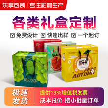 ����׿��ʺж����_���۵��w�C�YƷ���b�ʺв��伈�����M����IOGO