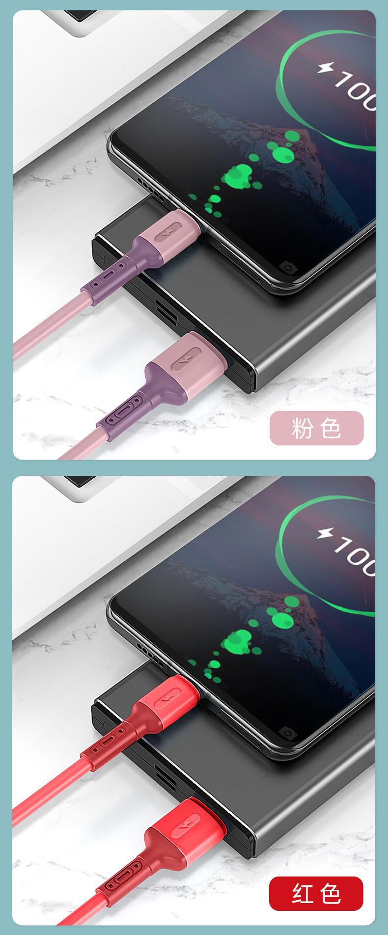 东莞市宇通电线有限公司---详情_12